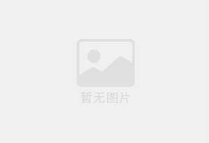 罗甸防水补漏公司的电话号码是多少？